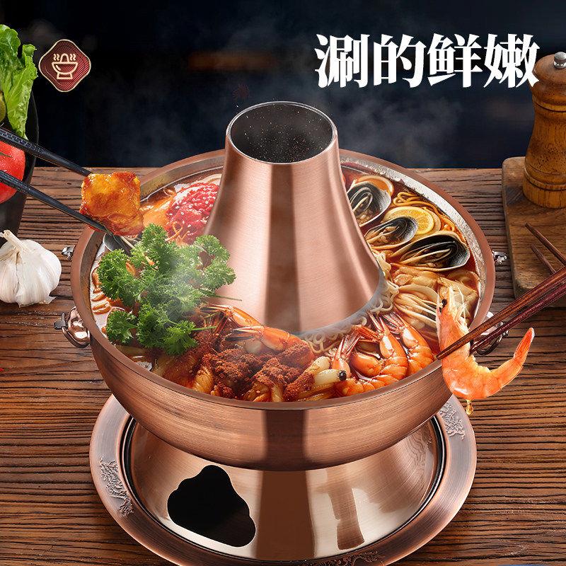 紫铜铜火锅电碳两用家用木炭特厚鸳鸯锅老北京紫铜锅家用吃火锅