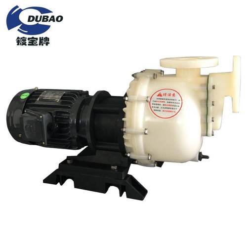 SD-40022NBH-SCH5塑宝自吸泵同款耐高温四氟塑料自吸泵卧式提升泵