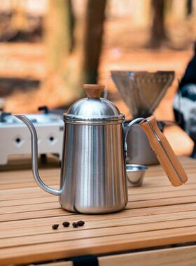 户外手冲咖啡壶木手柄304不锈钢便携650ML长嘴露营野炊泡茶烧水壶
