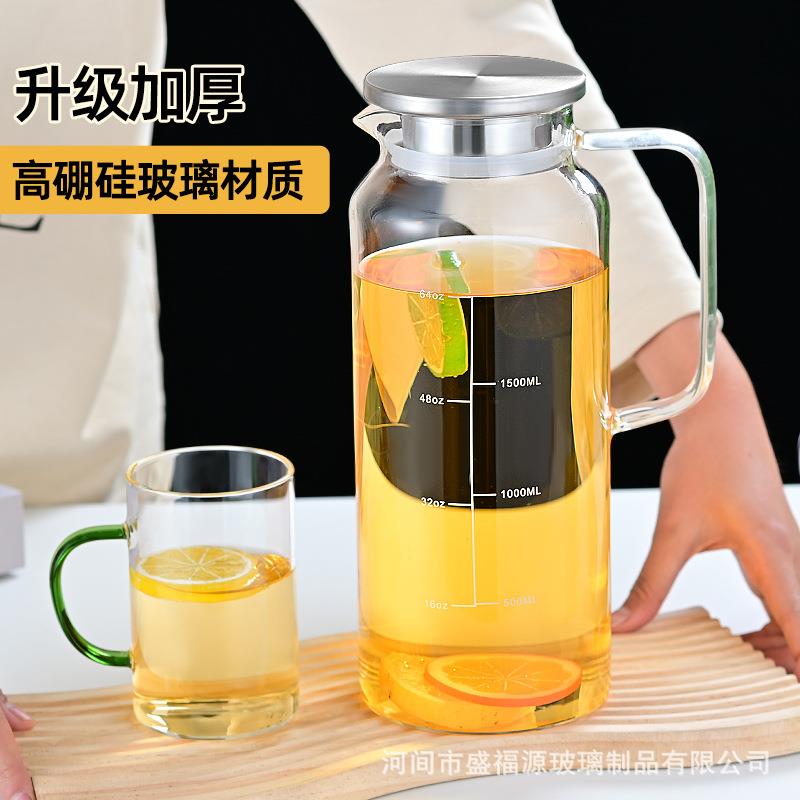 高硼硅玻璃刻度凉水壶大容量家用直身泡茶壶不锈钢盖耐热扎壶