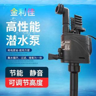 鱼缸泵过滤器三合一静音家用增氧抽水泵小型水族箱净水循环泵一体