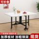 折叠餐桌家用小户型多功能移动客厅出租屋简易折叠带轮免安装 餐桌