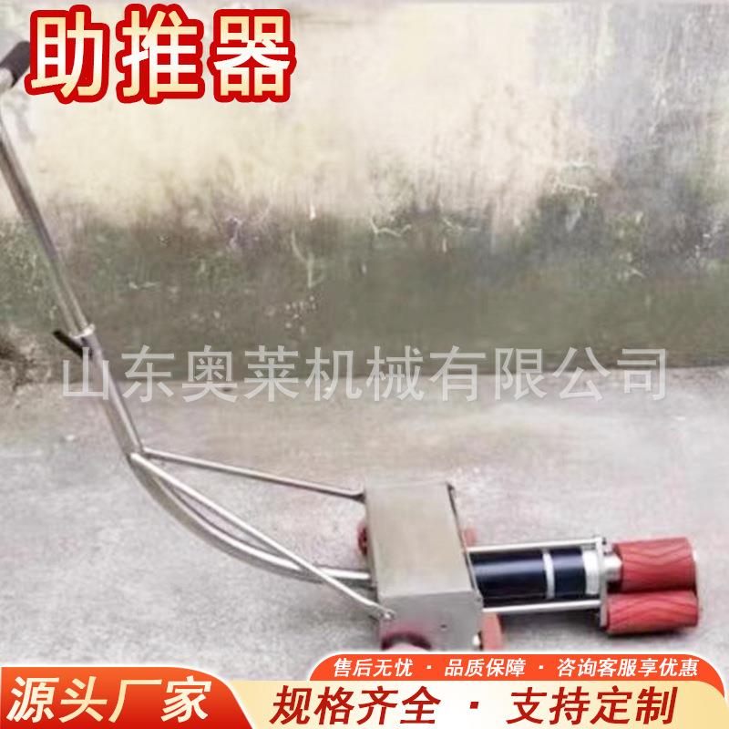 携车辆推助器车辆助推器火车轨道推车器预推便车式器