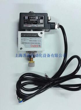 B03-XQ101500 电磁单向节流阀 DN15防爆单向节流阀 气动节流阀