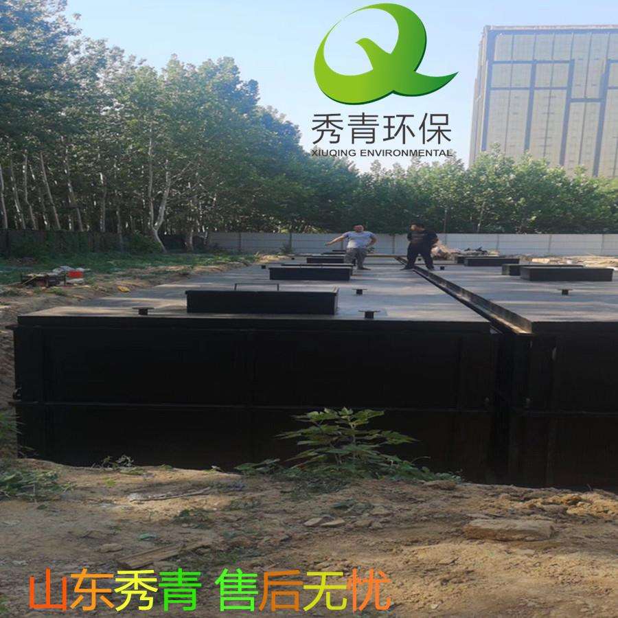 医院污水处理设备地生活污水埋式污处水成154处理设备污水理套设
