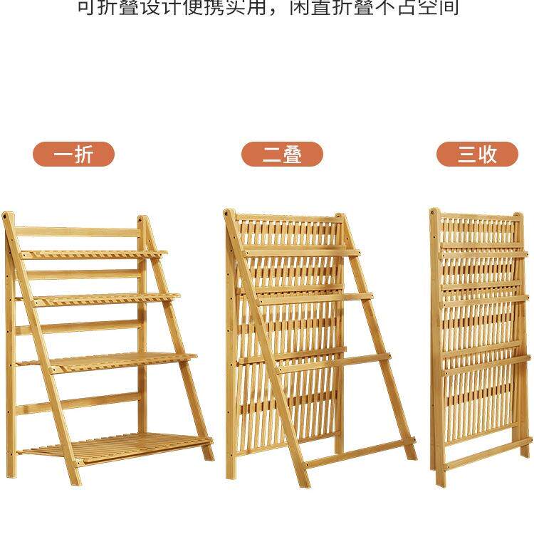 置物阳台阶梯985栽架式种菜托架折叠多肉盆绿箩客厅简花易落地式m