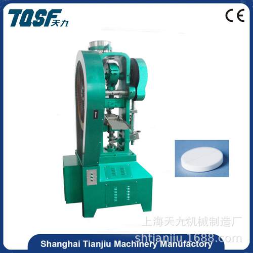 【天九机械】THP-6 高精度稳定花篮式单冲压片机 粉末压片机