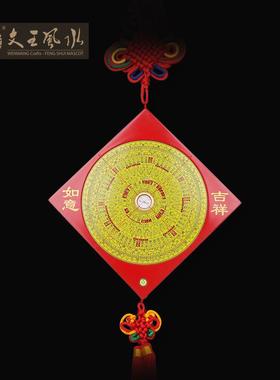 文王工艺品供应彩绘挂结罗盘方形罗盘公司店铺家居吉祥风水挂