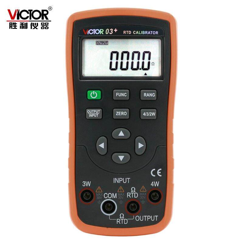 VICTOR胜利VC03+ 热电阻校验仪 过程校验校准器 热电阻信号发生器