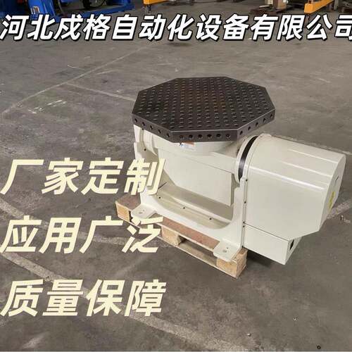 双轴P型高精度重型旋转自动焊接变位机厂家销售双轴双支撑变位机