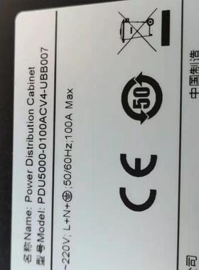 PDU5000-0100AC-UBB007交流配电单元