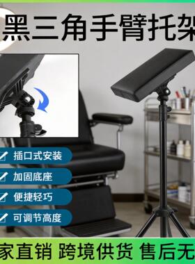 手机直播支架声卡托盘落地架多功能设备金属便携带托板置物架平板