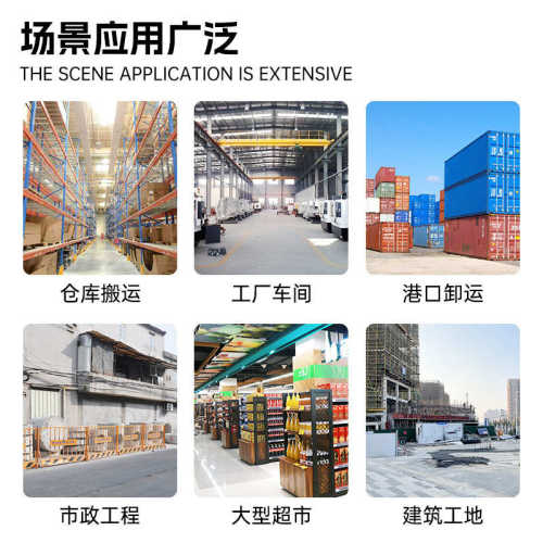 全电动堆高车1.5吨2吨站驾式双提升电动升降搬运车液压装卸堆垛机