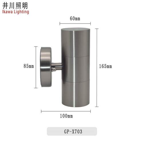 户外壁灯外防水双上下发光庭景观院GP-X703头露台外墙灯圆形201不