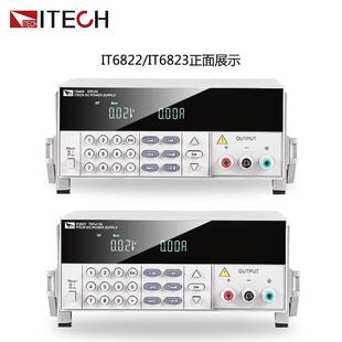 恒流源 开关电源 ITECH 艾德克斯IT6821可编程直流稳压电源