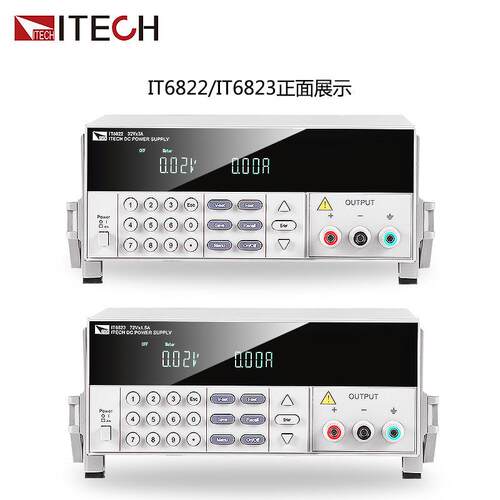 ITECH 艾德克斯IT6821可编程直流稳压电源 开关电源 恒流源