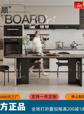 复古风黑色岩板餐桌现简约家用长方形饭桌设计师端餐桌椅组合