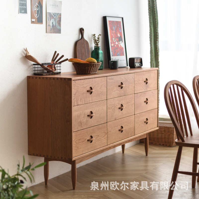 北欧樱桃木九斗柜家用客厅多功能储物边柜卧室简约实木收纳抽屉柜