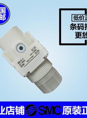 SMC调压阀AR20-02BG-A AR20-02B-A AR20-02G-A AR20-02-A/BAI