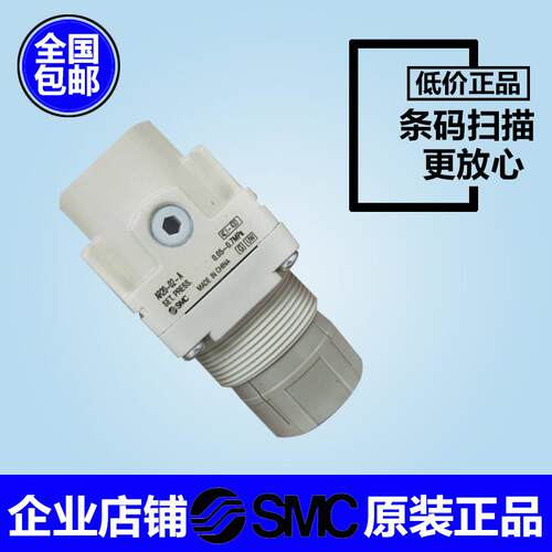 SMC调压阀AR20-02BG-A AR20-02B-A AR20-02G-A AR20-02-A/BAI