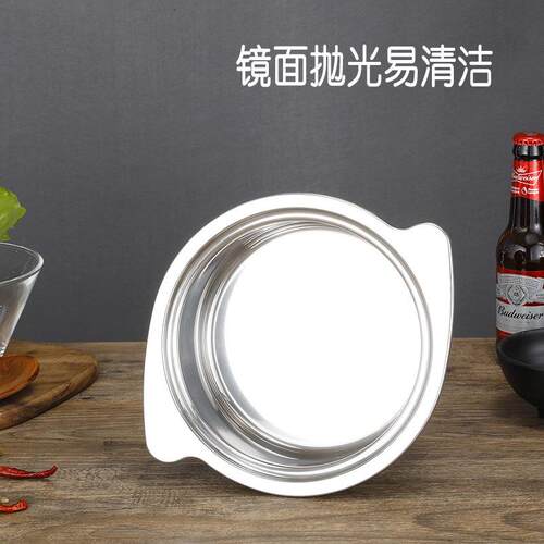 不锈旋小火锅 特厚0113 个人火锅14-18cm钢 清汤鸳风鸯锅