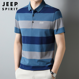 jeep吉普男士polo衫夏季条纹，纯棉短袖翻领t恤宽松大码上衣