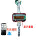 无线遥控电子吊秤3吨5吨10吨OCS工业吊秤电子行车吊钩秤挂钩秤