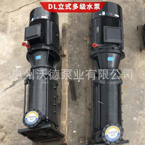供应立式多级泵150DL150-20x8-90kw循环水加压变频控制柜