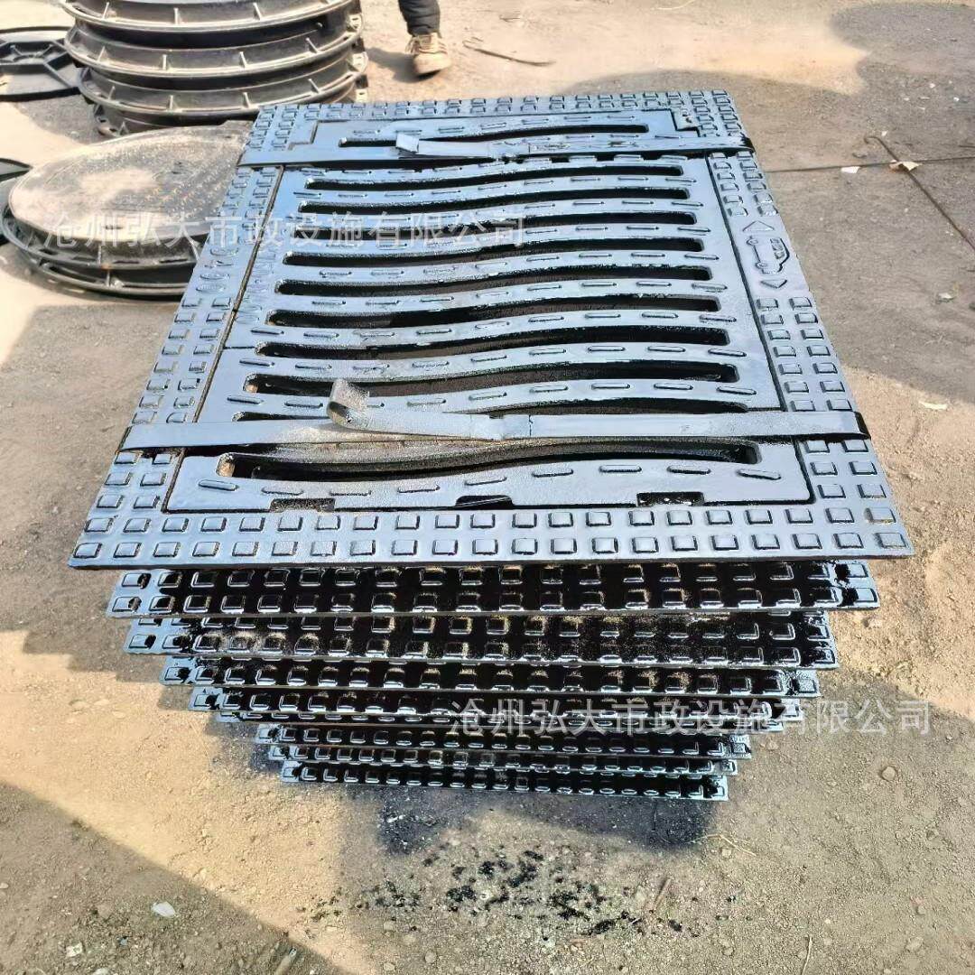 现货供应防沉降篦子450*750380*680水务篦子D400市政道路电力
