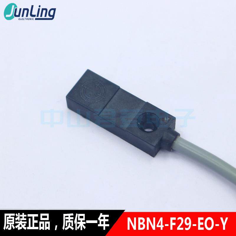 NBN4-F29-EO-Y NBN4-F29-E0-Y接近开关感应开关议价