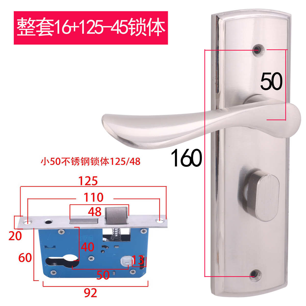 距新款门锁体老式卧室160锁通用型换门5040把手孔旧木门配件锁家