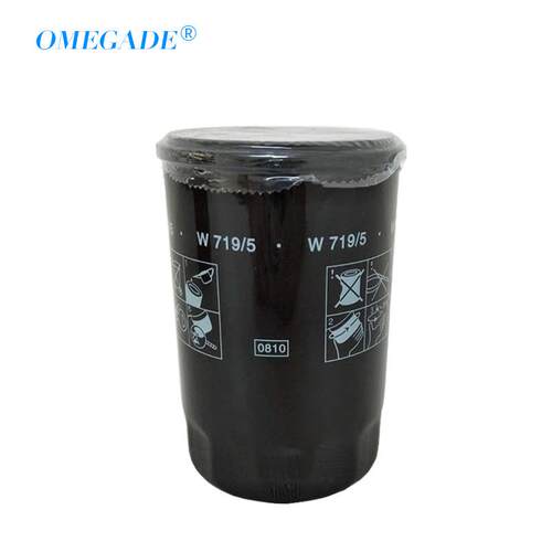 通用10HP螺杆空压机油气分离器滤芯 LB719保养耗材配件 油分芯
