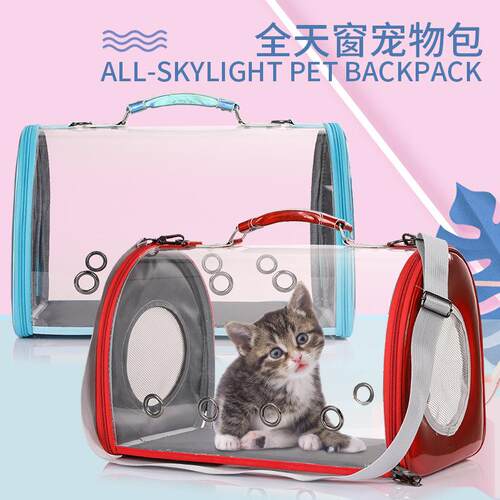 摩宠厂家直供猫包手提猫包透明外出便携包猫咪透气宠物手提斜包