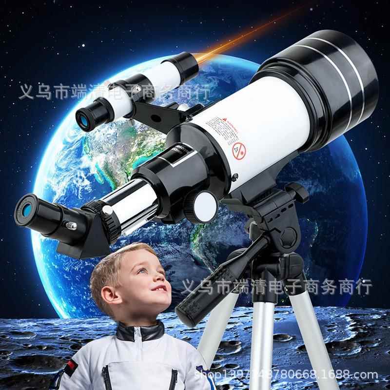 跨境70300天文望远镜带寻星正像大口径高倍高清成人学生礼品