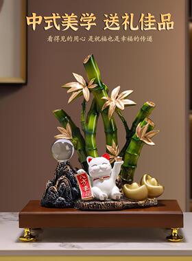节节高升猫富贵竹子摆件玄关客厅电视柜装饰品办公室乔迁新居礼品