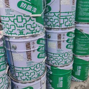 环氧煤沥青漆单双组份工业漆金属防腐油漆管道防锈油漆防腐涂料