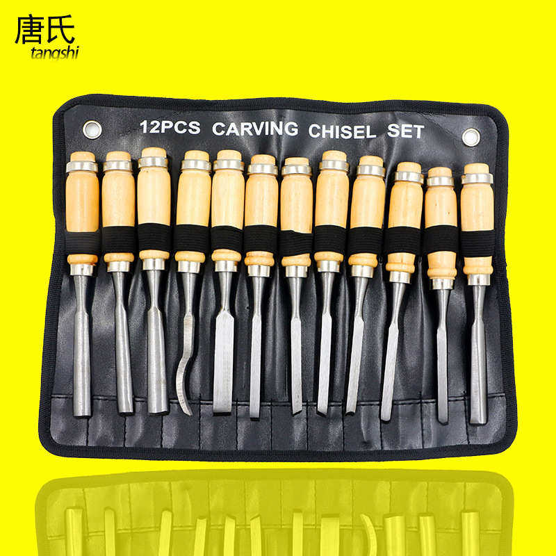 唐氏木凿刀12件套雕花凿手工雕刻刀 木工凿 木工钊子 木凿子 平凿,五金/工具,雕刻刀,淘宝优惠券,粉丝福利购,淘宝优惠卷