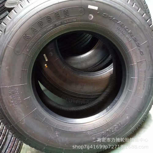 315/80R22.5真空钢丝胎中短途货车卡车轮胎厂家现货315/80R22.5