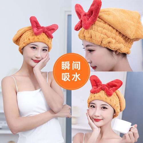 蝴蝶结浴帽加厚吸水可爱干发毛巾