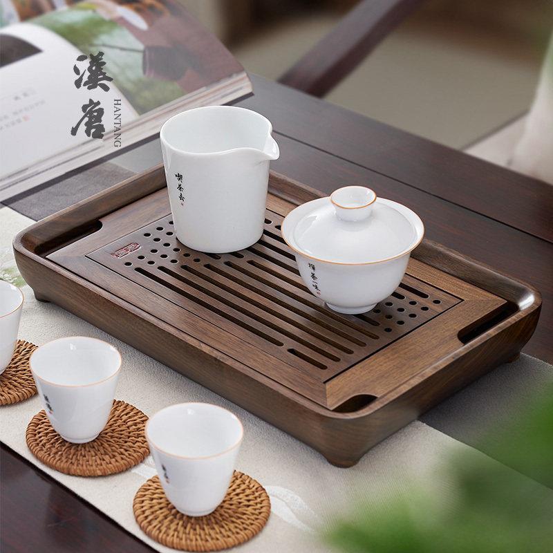汉唐家用茶盘实木茶托 托盘功夫茶具套组干泡台茶海旅行可携式小