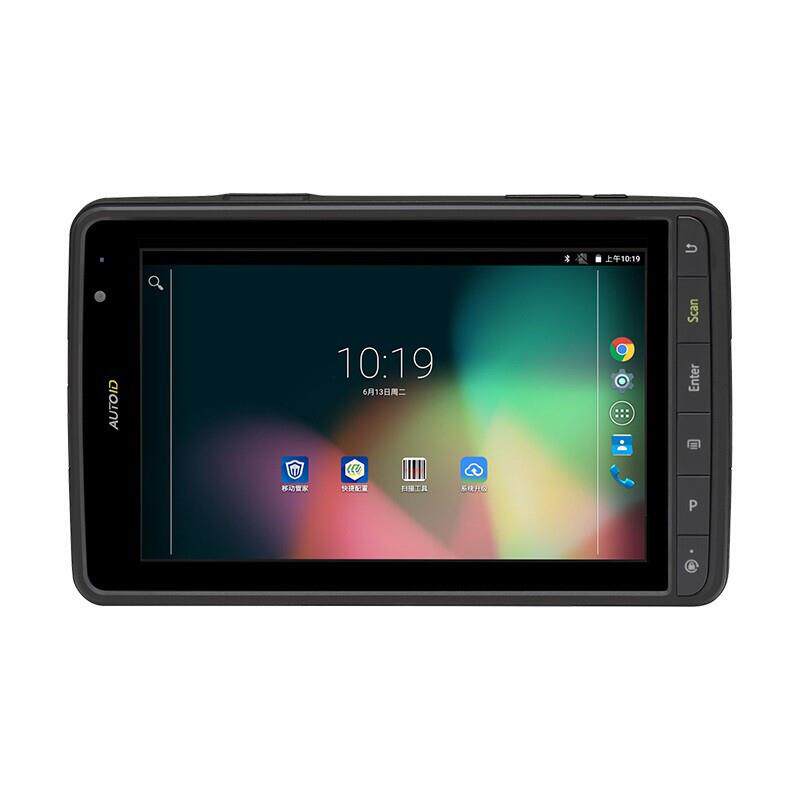 seuic东大集成AUTOIDPad7英寸安卓工业级平板PDA高频无线手持采