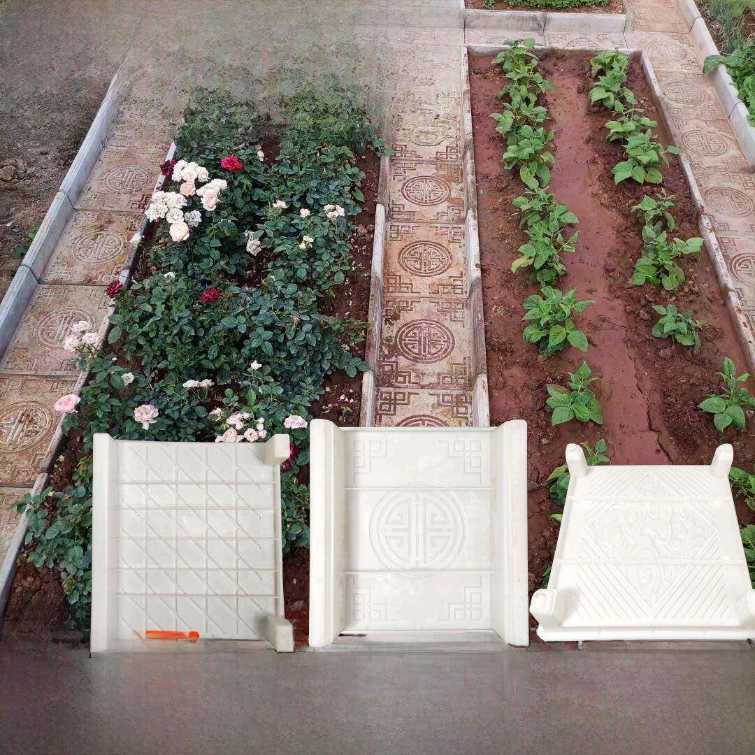 菜园地沟板模具菜地路沿石模具户外水泥汀步石庭院踏脚石路面地砖