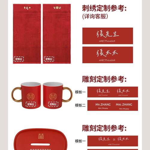嫁套装结婚用品大全嫁物品陪女方全陪套喜妆箱婚RN737494箱嫁箱陪