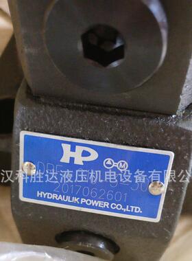 DRF-G03/G06/G10-1/2/3/4/5-30先导式溢流阀DRF-G10DRF-G06-4-30-