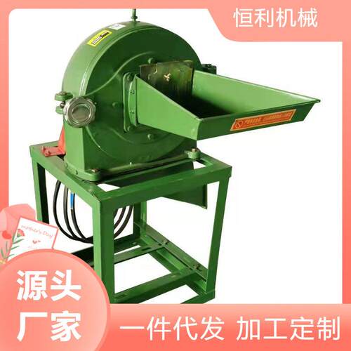 9FZ29型玉米破碎机人工上料养殖户用五谷杂粮打料机粉碎机械设备