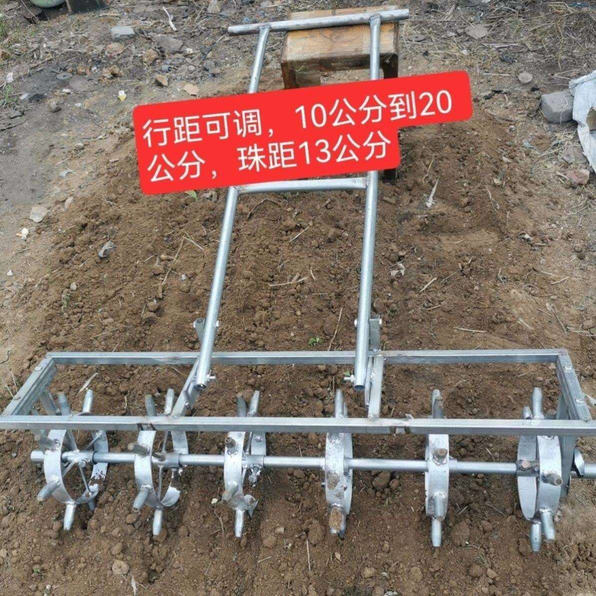 农用工具打眼机打孔机大蒜手拉式行距种植直销可调节大蒜