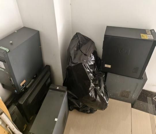 1月22日广州标的6：一批电脑主机、显示器、打印机、烘炉、搅拌机、工作台、热水器等一批物品（详见清单）网络拍卖公告