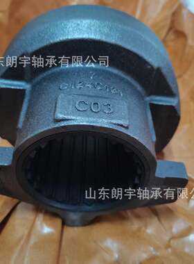 重型车辆离合器分离轴承伊顿RTX-12710B变速箱总成C124C11