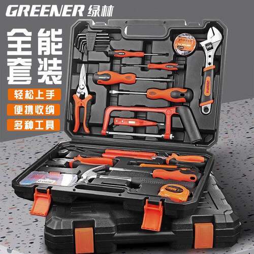 工具工套装家用具259多箱功能五金维修大全家庭电工组全套合车载