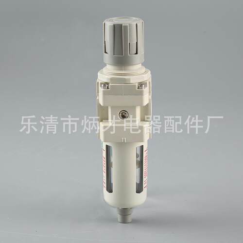 现货供应AW3000-03气动元件空气过滤器油水分离单联件气源处理器